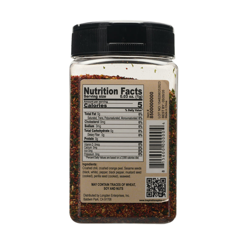 Shichimi Togarashi Seasoning 150g