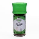 Red Chili Slices Spice Jar 6.8g/0.2oz